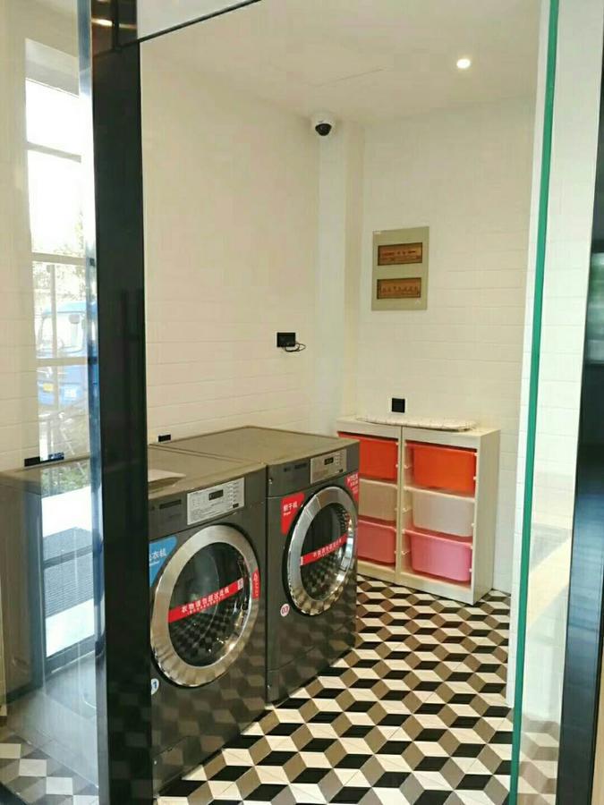 Cheng Jia Service Qi Bao Hua Lin Road Apartemen Shanghai
