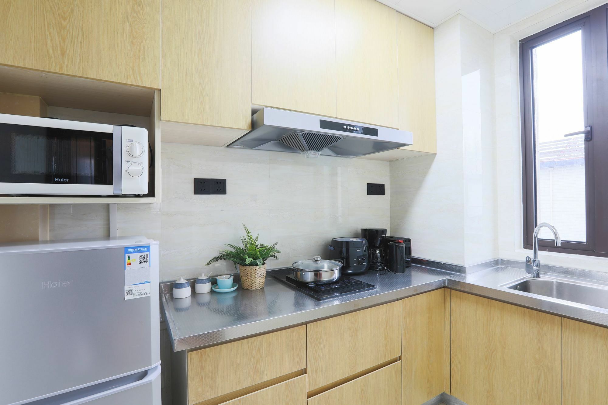 Cheng Jia Service Qi Bao Hua Lin Road Apartemen Shanghai