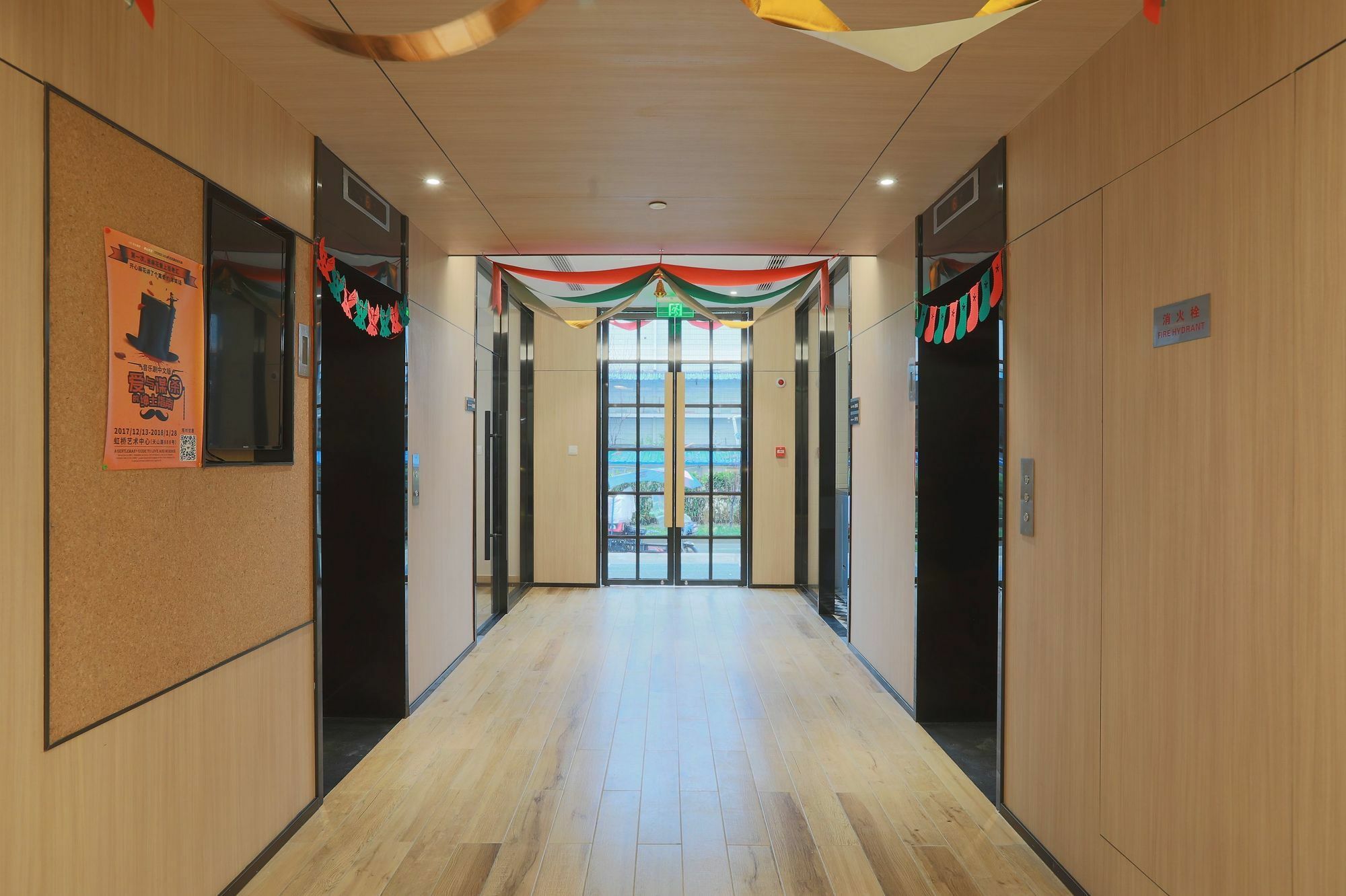 Cheng Jia Service Qi Bao Hua Lin Road Apartemen *